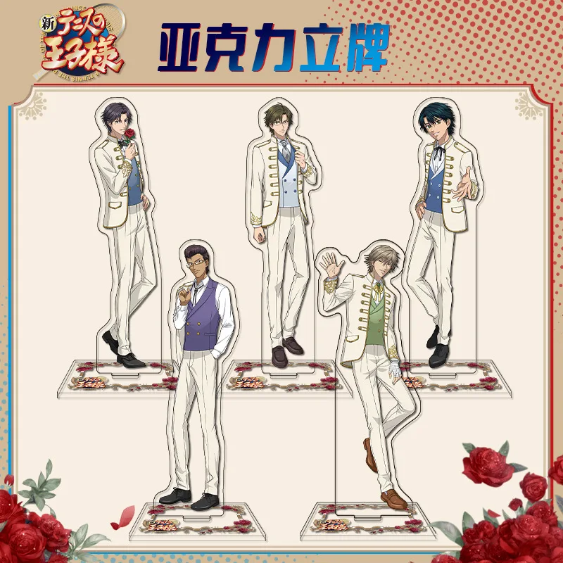 

2025 HOT sell Anime New Prince Of Tennis Cosplay Collection Ryoma Echizen Figure Acrylic Stand Model Plate Desktop Decor Gift