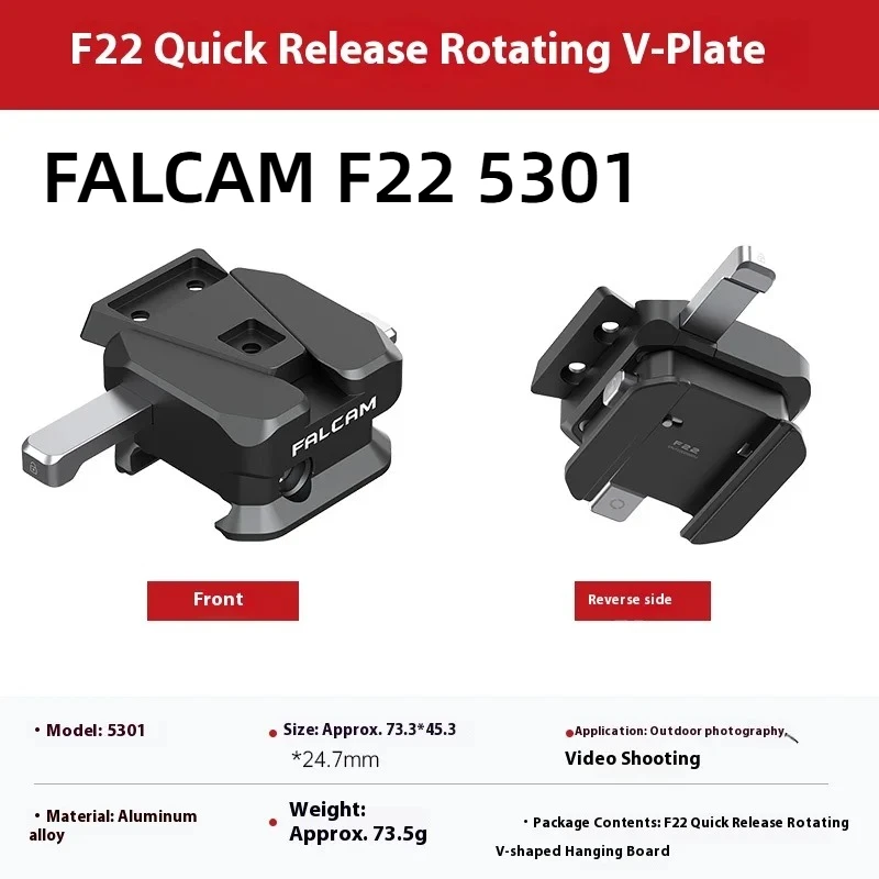 FALCAM F22 سريع الإصدار دوار على شكل حرف V - لوحة تثبيت للبث المباشر وإطلاق النار جزء تركيب البطارية ملحق عالمي للبطارية #1