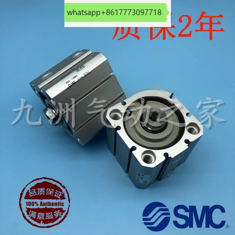 SMC square cylinder CD55B32/C55B32-5/10/15/20/25/30/35/40/45/50/60/80