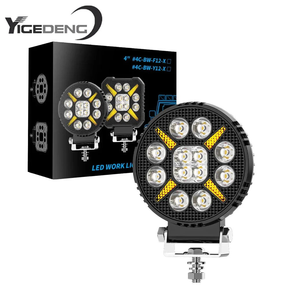

YIGEDENG 4-дюймовые круглые DRL дневные ходовые огни модифицированные светодиодные рабочие фары прожекторы для внедорожников ATV SUV 4X4 фары