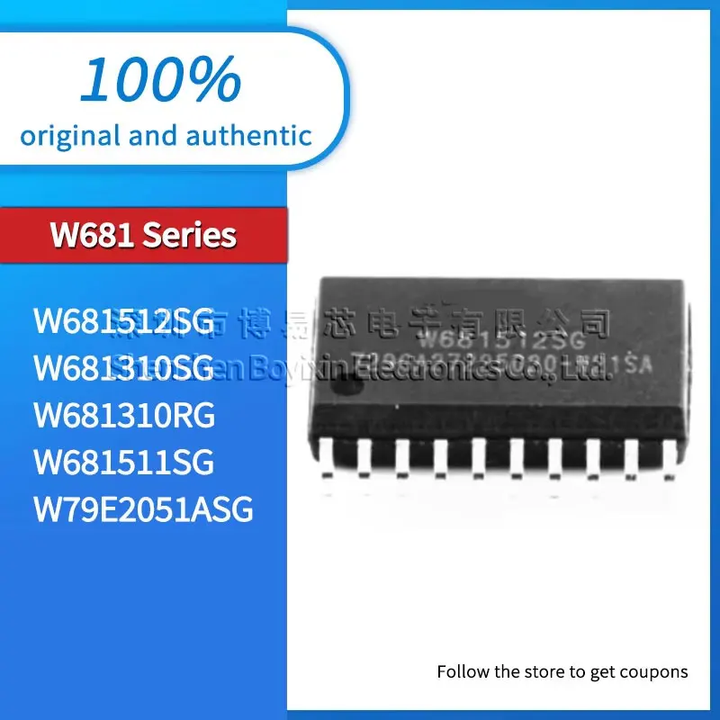 

W681512SG W681310SG W681310RG W681511SG W79E2051ASG Black plastic housing