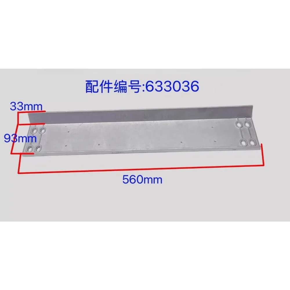 For Haitian Small Injection Molding Machine Opening Closing Mold Electronic Ruler Fixed Installation Bracket 633036 Aluminum