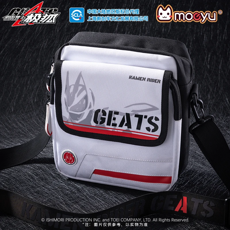 Imagem -04 - Bolsa Anime Moeyu Rider Geats para Homens e Mulheres Bolsas Mensageiro de Ombro Pacote de Bolsa Crossbody Bolsa Escolar Feminina 2023