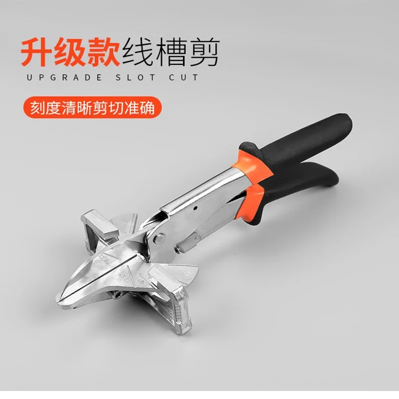 Multi‑Function Woodworking Slot Scissors, 45° 90° Right Angle Cutter, U‑Shaped Edge Banding Card Buckle Pliers