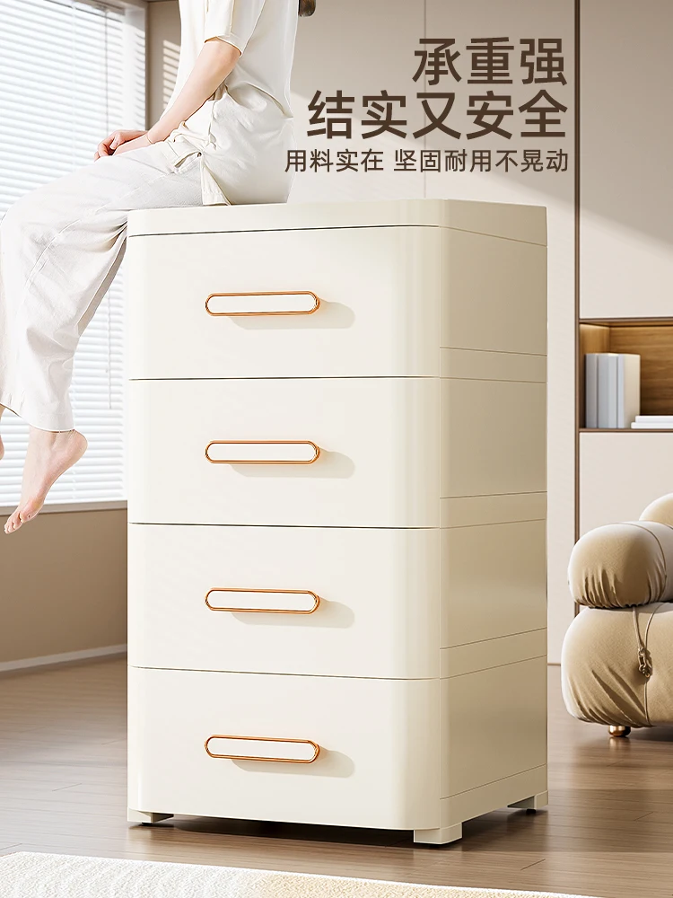 Thickened drawer storage cabinet Under table Household living room locker Crack storage cabinet Japanese bedroom bedside table