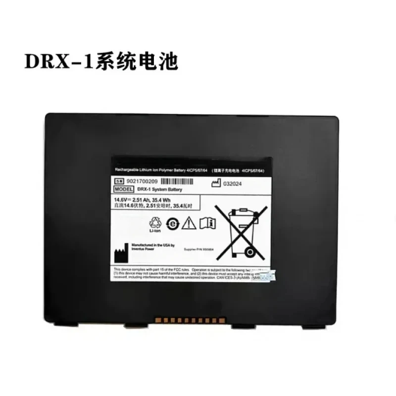 Sener Smart li-Ion Battery For HPX-DR3543 Detector For Carestream DRX-1 System For Flat Panel Digital Imager 450 465