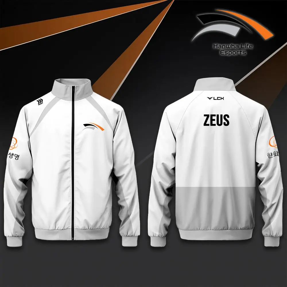 

HLE Esports Club Uniforms Autumn And Winter Game Player Daily Casual Jacket Fans Can Customize The Name Stand Collar Top Gift