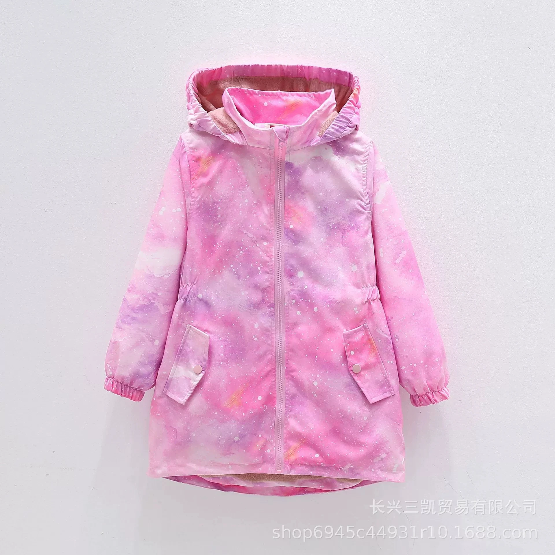 Thumbnail 4 - #55 Best Kids Lightweight Jackets to Buy In 2026