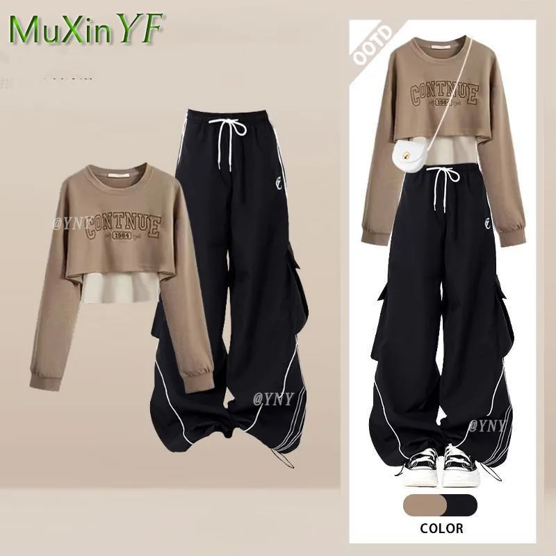 

Girl Autumn/Winter New Casual Tracksuit Matching Set 2025 Korean Elegant Loose Long-sleeve Sweatshirt Top+Loose Cargo Pants Suit