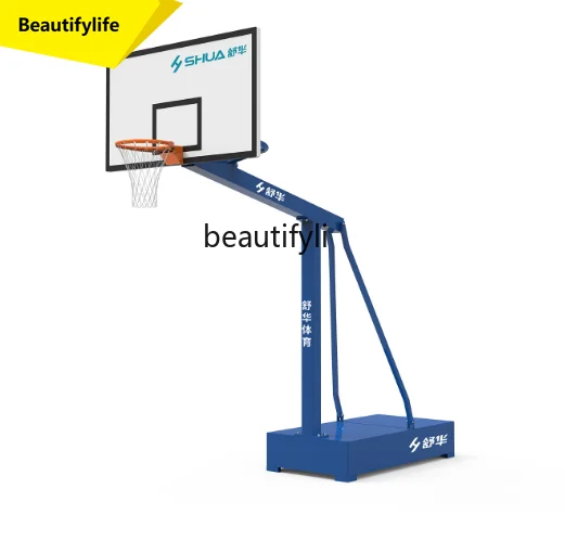 

A49 Basketball Stand Fitness Equipment Adult Basket Ping Row Feather Foot Series Indoor Outdoor Sports