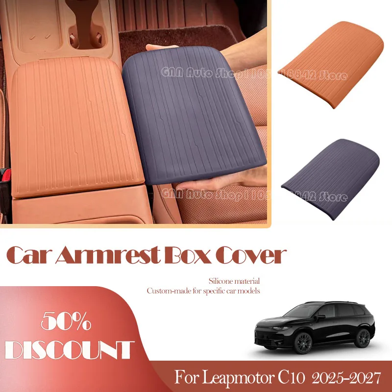 For Leapmotor i C10 2025 2026 2027 Car Armrest Box Cover Silicone Protective Pad Modification Interior Part Rug Auto Accessories