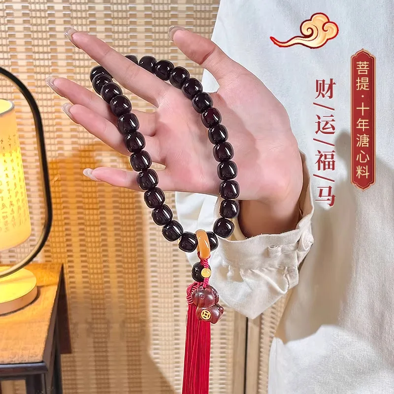 Soft-Textured, Aged Pig Liver Red Seed , Handheld Buddhist Prayer Beads, New-Style Bracelet,