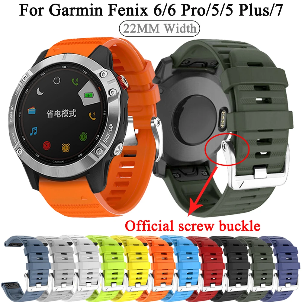 New 22mm Silicone Wrist Strap For Garmin Fenix 6 5 7 Official Screw Buckle Smart Band for Fenix 6 Pro 5 Plus Quick Fit Watchband