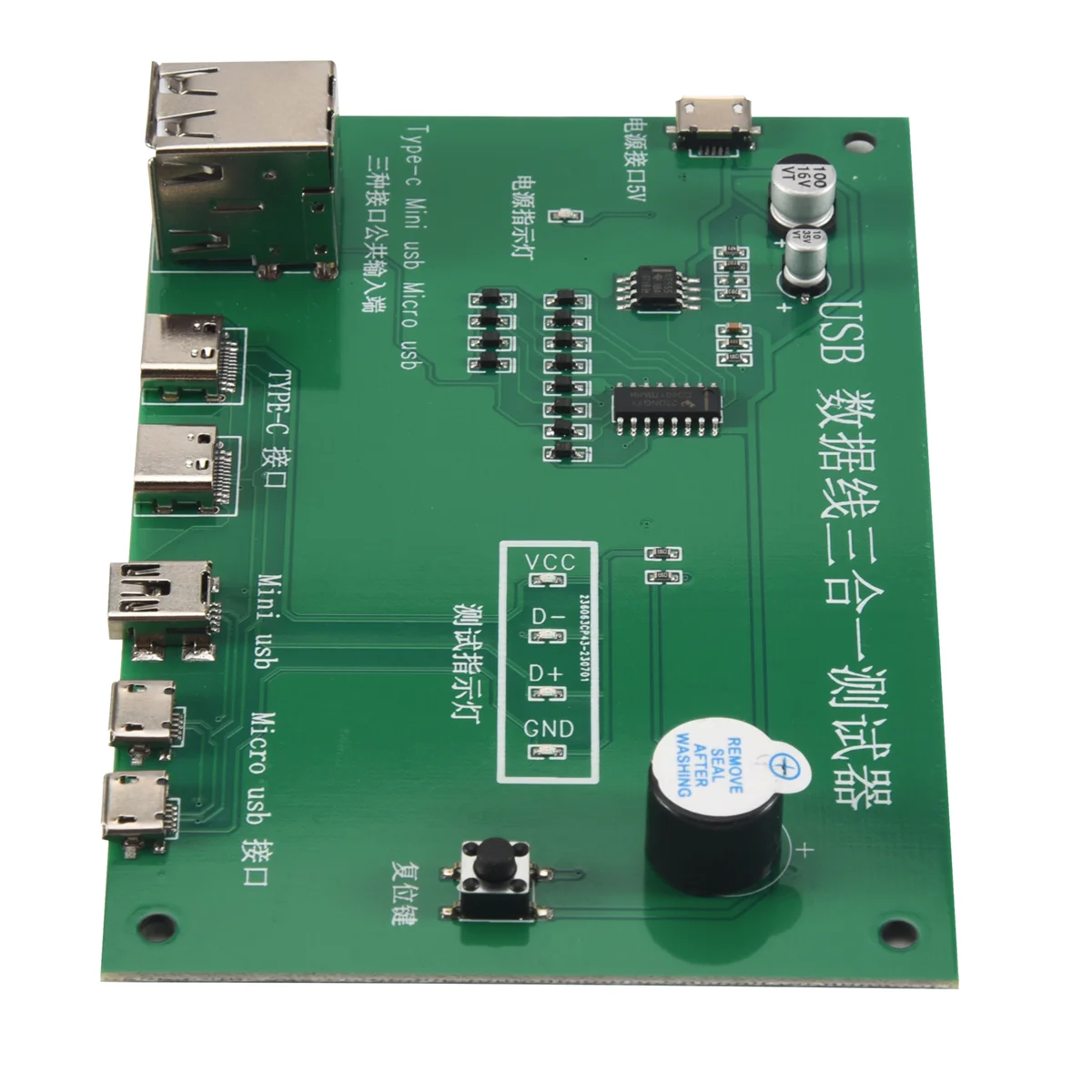 3 in 1 USB Cable Triad Tester Charging Cable Test Card Tpye-C Mini USB MiniUSB PCB Board Data Wire Test Fixture