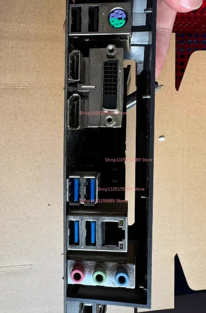 For ASUS B460m-plus Heavy Gunner, Support Intel 10th Generation Processor