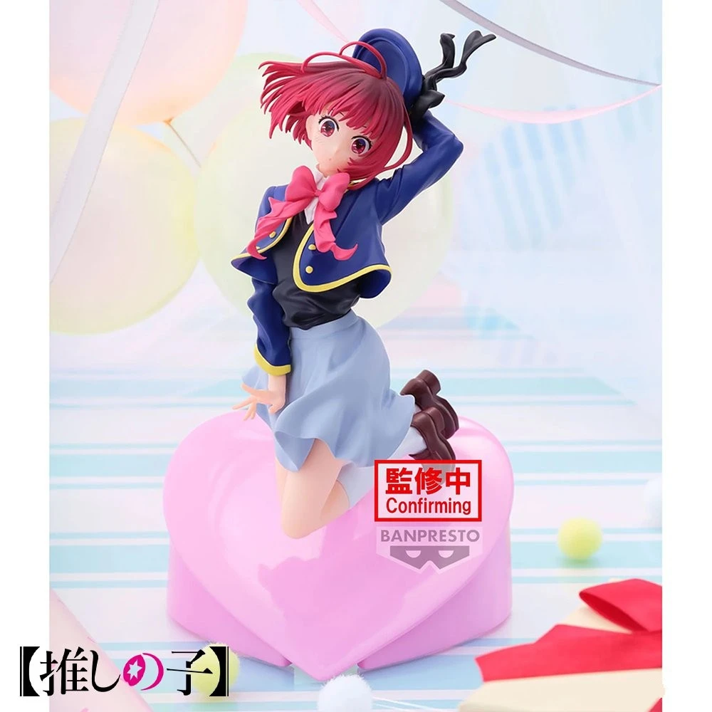 BANPRESTO Original BANDAI OSHI NO KO flujo de aire Anime Kana Arima rubí figuras de acción de juguete regalo para niños adornos de modelos coleccionables