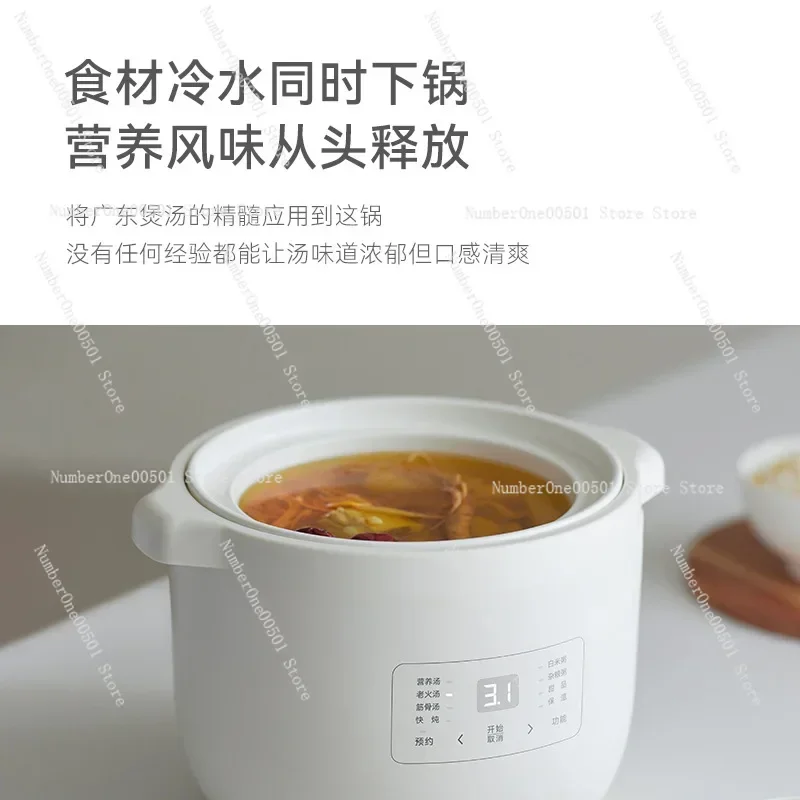 For Soup Porridge Automatic Keep Warm Kitchen Pot Micro Pressure Electric Stew Pot 2.5L Automatic Slow Cooker