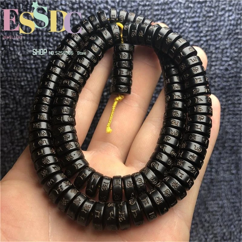 

Exquisite Carved Six Words Coconut Shell Spacer 108 Black Handmade DIY Beads Men or Women's Buddhist Bracelet Wholesale