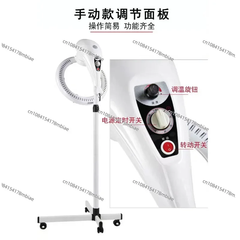 Dolphin Heating Cold Ironing Flying Saucer Perm Machine Hair Styling Accelerator Hanging Vertical Hair Dryer Hair Dyeing