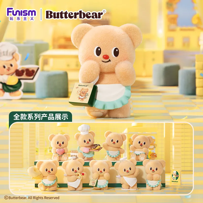 Nuevo y Auténtico: Caja Sorpresa de Butter Bear, Figura Coleccionable Hecha a Mano, Regalo Sorpresa para Navidad o Cumpleaños