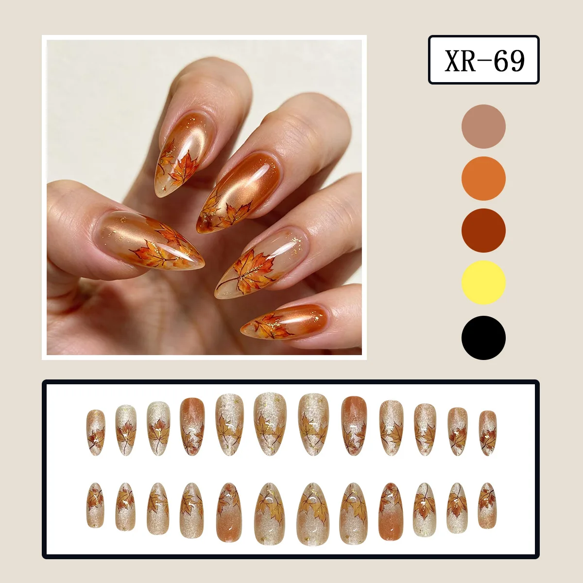 Thanksgiving Almond Press on Nails Caramel Cat's Eye Maple Leaf Autumn Nail Art Manicure Set Reusable 24pcs False nail Tips