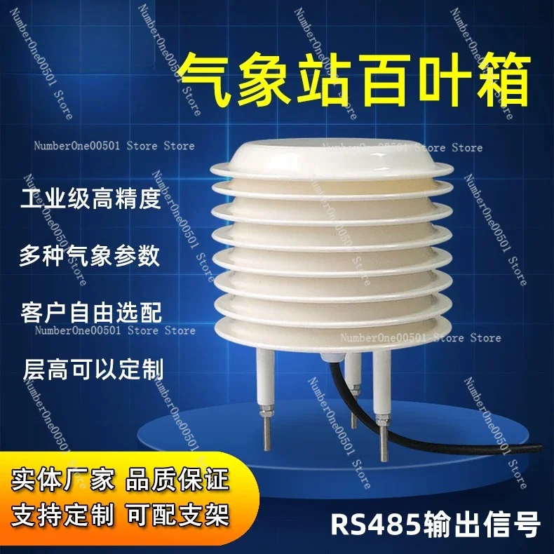 Weather Station Monitoring Louver Box Temperature and Humidity Light Carbon Dioxide Sensor Pm25 Noise Probe Detector