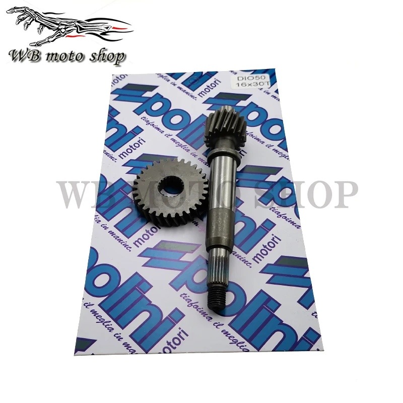 Performance Racing Transmission Gear Set Front speed gear 15x38T