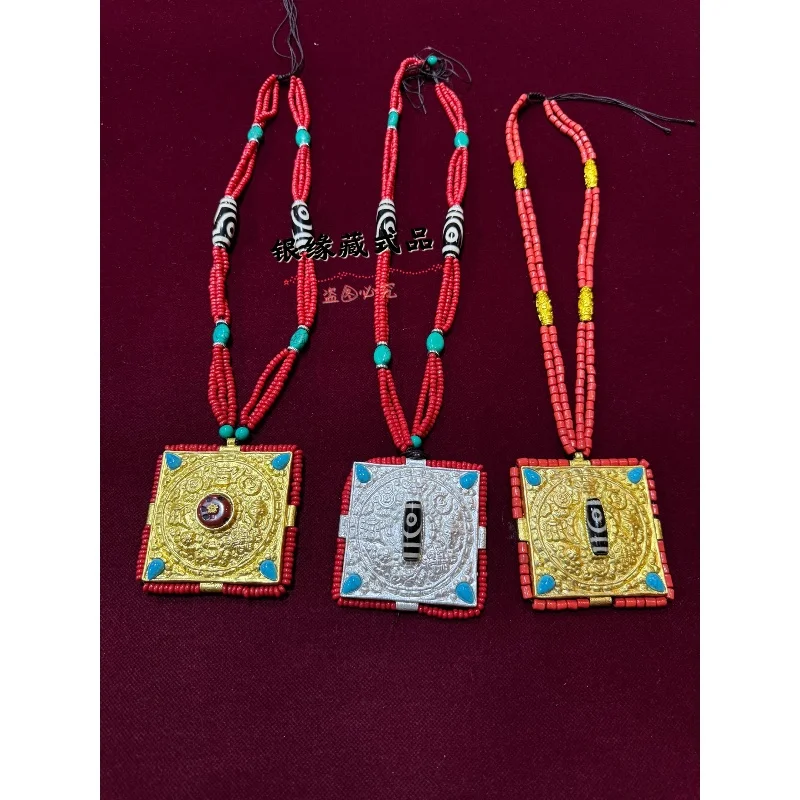 

Ожерелье из коробки Gau в китайском тибетском этническом стиле