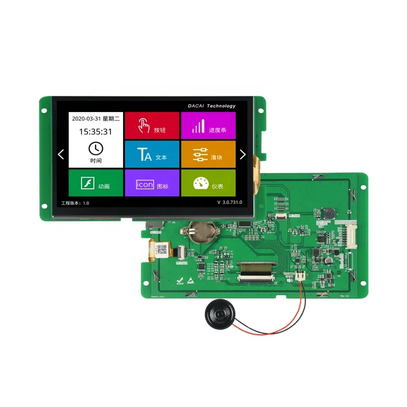 Dacai  Serial Tft Lcd Module  7 Inch HMI with  elevator floors