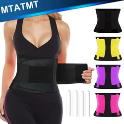 MTATMT Back Brace Immediate Relief from Back Pain, Herniated Disc, Sciatica, Scoliosis- Breathable Adjustable Lower Back Belt