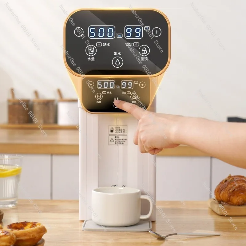 Desktop Instant Hot Water Dispenser Filtered Rapid Heating Mini Tabletop Drinking Machine Small Electric Kettle Fast Boiling