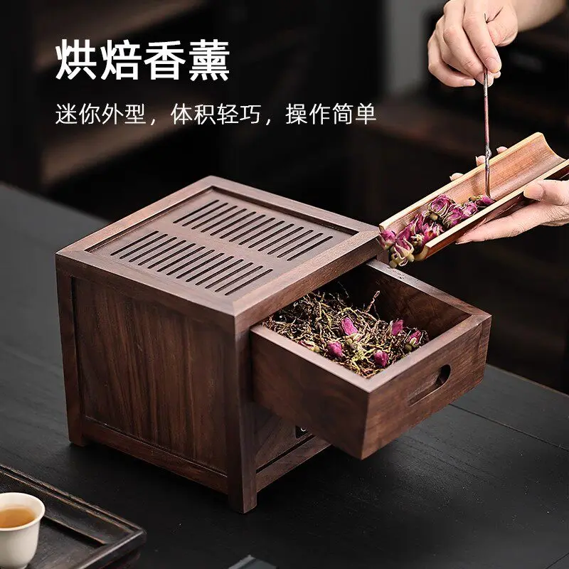 Tea fragrance machine   hotel   space Incense machine Wake up tea Roasted  Drying deodorizer