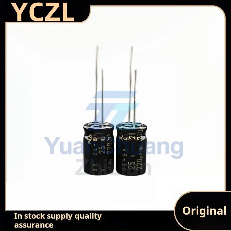 10PCS 25v220uF non-polar audio fever electrolytic capacitor volume 10*16mm brand new and authentic