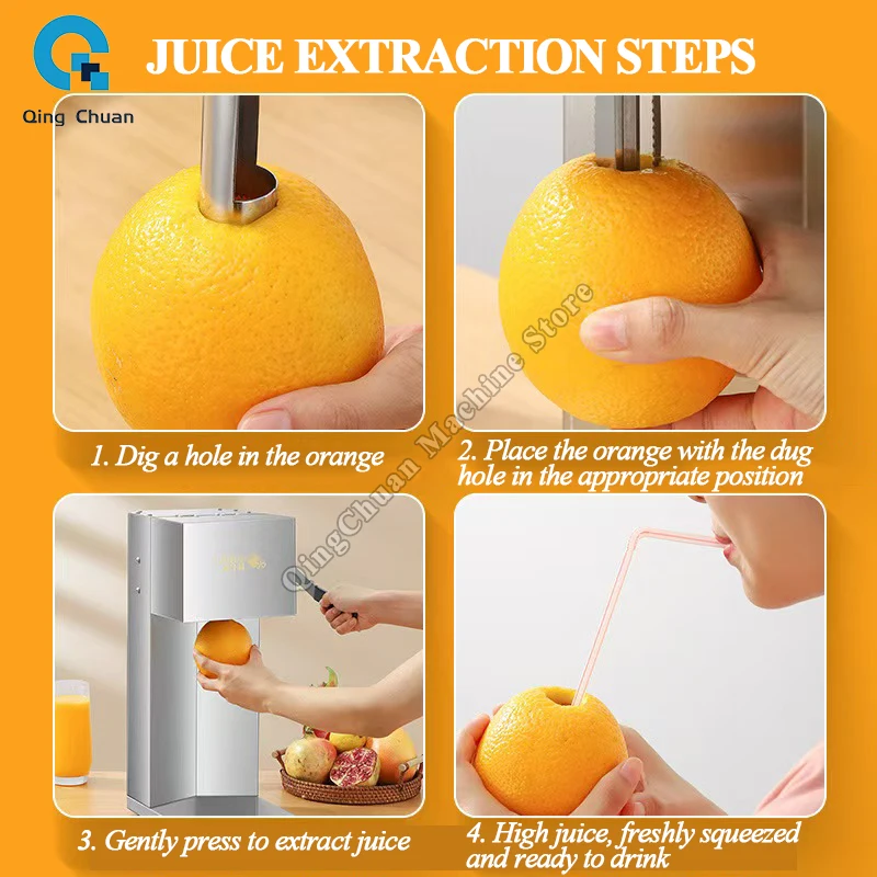 น้ําส้มเครื่องไฟฟ้าเชิงพาณิชย์ในครัวเรือนสแตนเลส 10w มัลติฟังก์ชั่เครื่องปั่นน้ําผลไม้สด