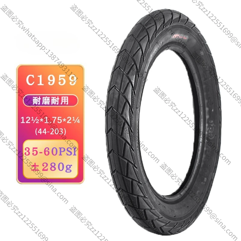 Suitable for 20 24 Inch 26 * 1.75 1.95 27.5 Inch Mountain Bike Road Tires, Bicycle Stab-proof