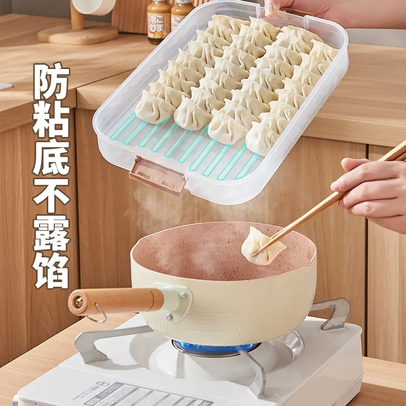 Dumpling Storage Frozen Box Refrigerator Frozen Dumplings Multi-layer Food Grade Household Dumpling Frozen Fresh-keeping Box