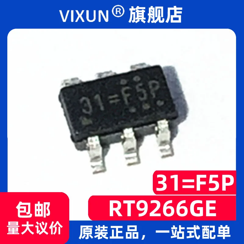 Rt9266Ge Rt9266 31=…