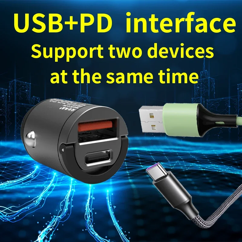 66/100/200W Car Dual Port Mini USB Charger Ultra Fast Charging Cigarette Lighter Socket Phone Charging Adapter