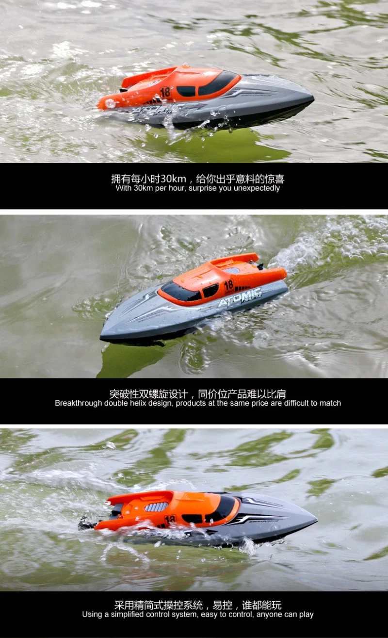 30KM/H High Speed Remote Control Speedboat Toy Capsize reset Low battery reminder Water sensor protection 2.4G Racing Boats Toy