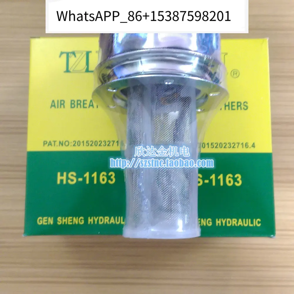 BC 10 pieces HS-1163 Oil Tank Filling Port Original TZLI Air Filter Hydraulic Station Oil Filter Screen Cover AB Accessories 2