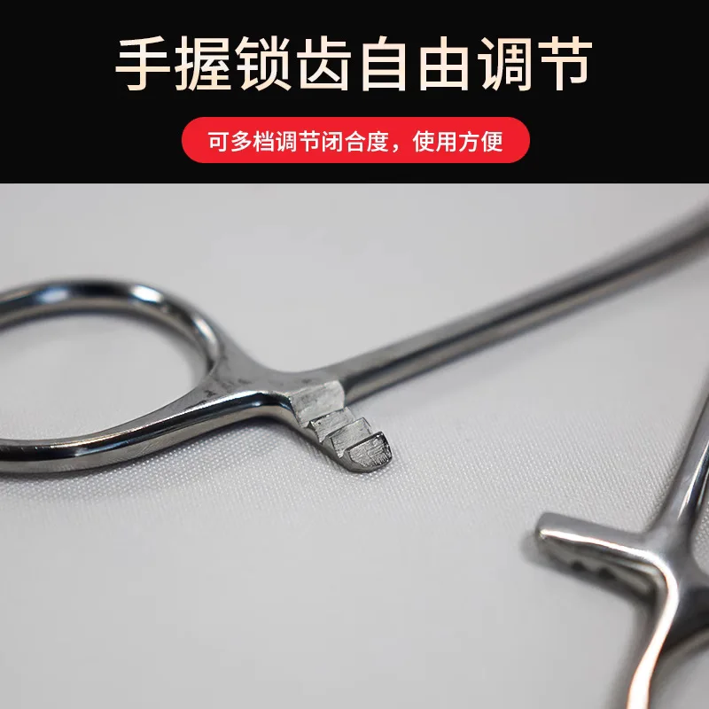 Medical Hemostatic Instrument Stainless Steel Surgical Tissue Vascular Forceps Experimental Needle Holder Fishin