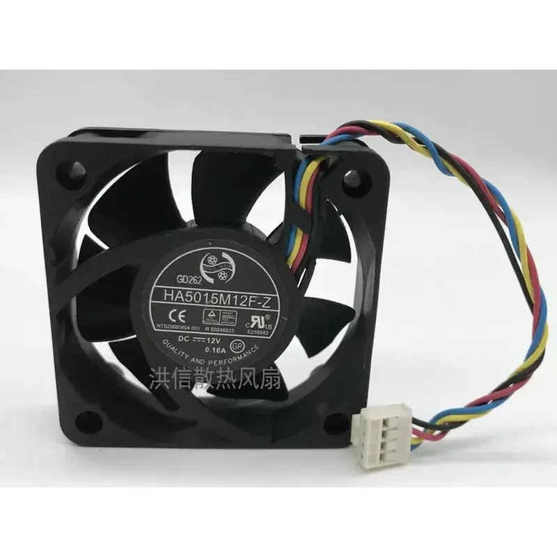 Original ONG HUA HA5015M12F-Z DC12V 0.16A Car Audio Silent Cooling Fan for Automotive Audio Systems
