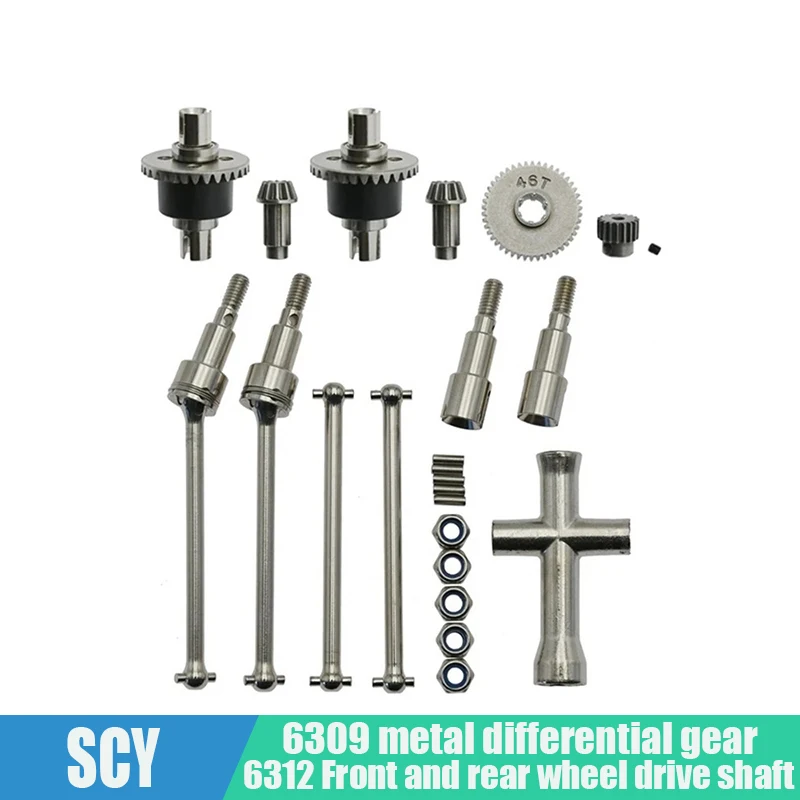 Metal Differential And Drive Shaft Set For SCY 16101 16102 16103 16201 Pro 1/16 Brushless RC Car Upgrades Parts 144001