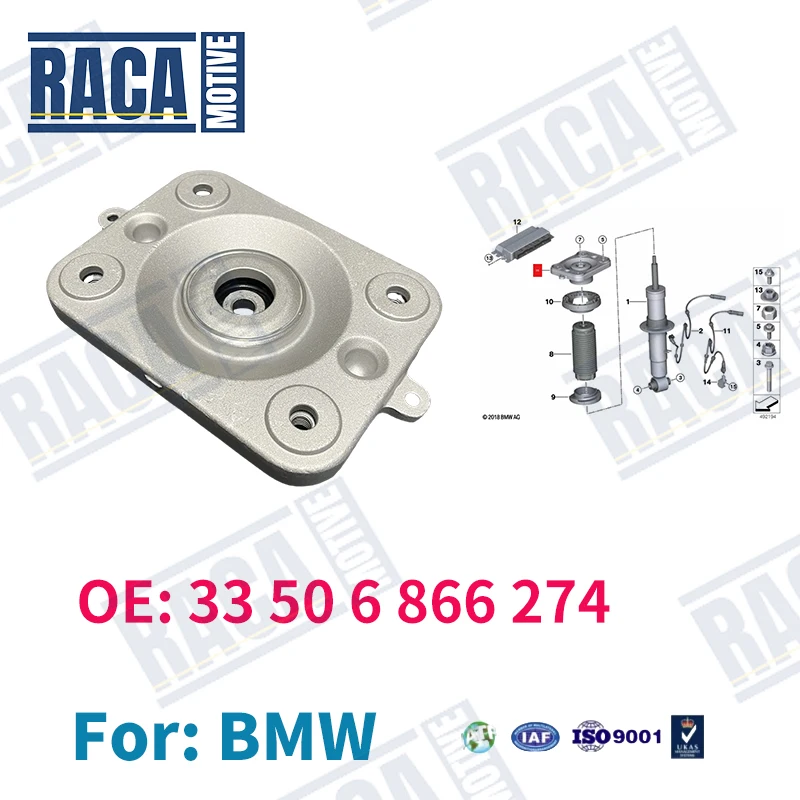 

Для BMW X5 G05 X6 G06 1 шт. опорный подшипник заднего амортизатора 33506866274