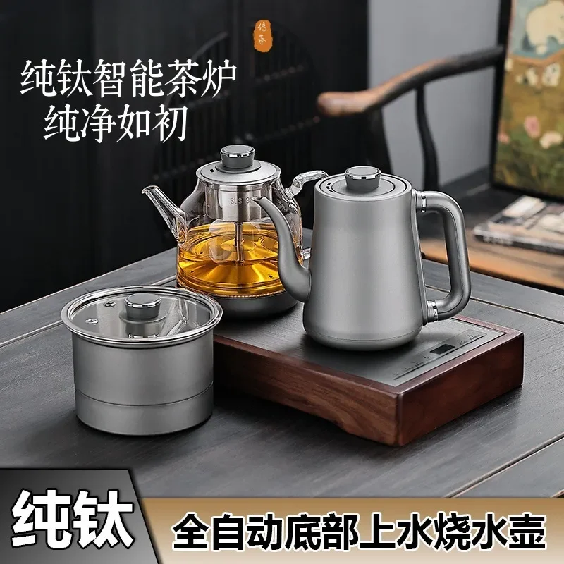 Pure Titanium Electric Kettle Automatic Water Pumping Tea Stove Boiler for Home Office Tea Set Heating Appliance Kitchen