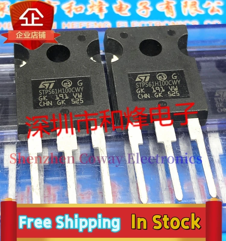 

10PCS-30PCS STPS61H100CWY TO-247 100V 60A In Stock Fast Shipping