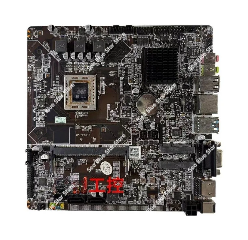 Industrial   board ITP_FP3   17 * 17 integrated machine main board DDR3 memory, second-hand disassembly main board