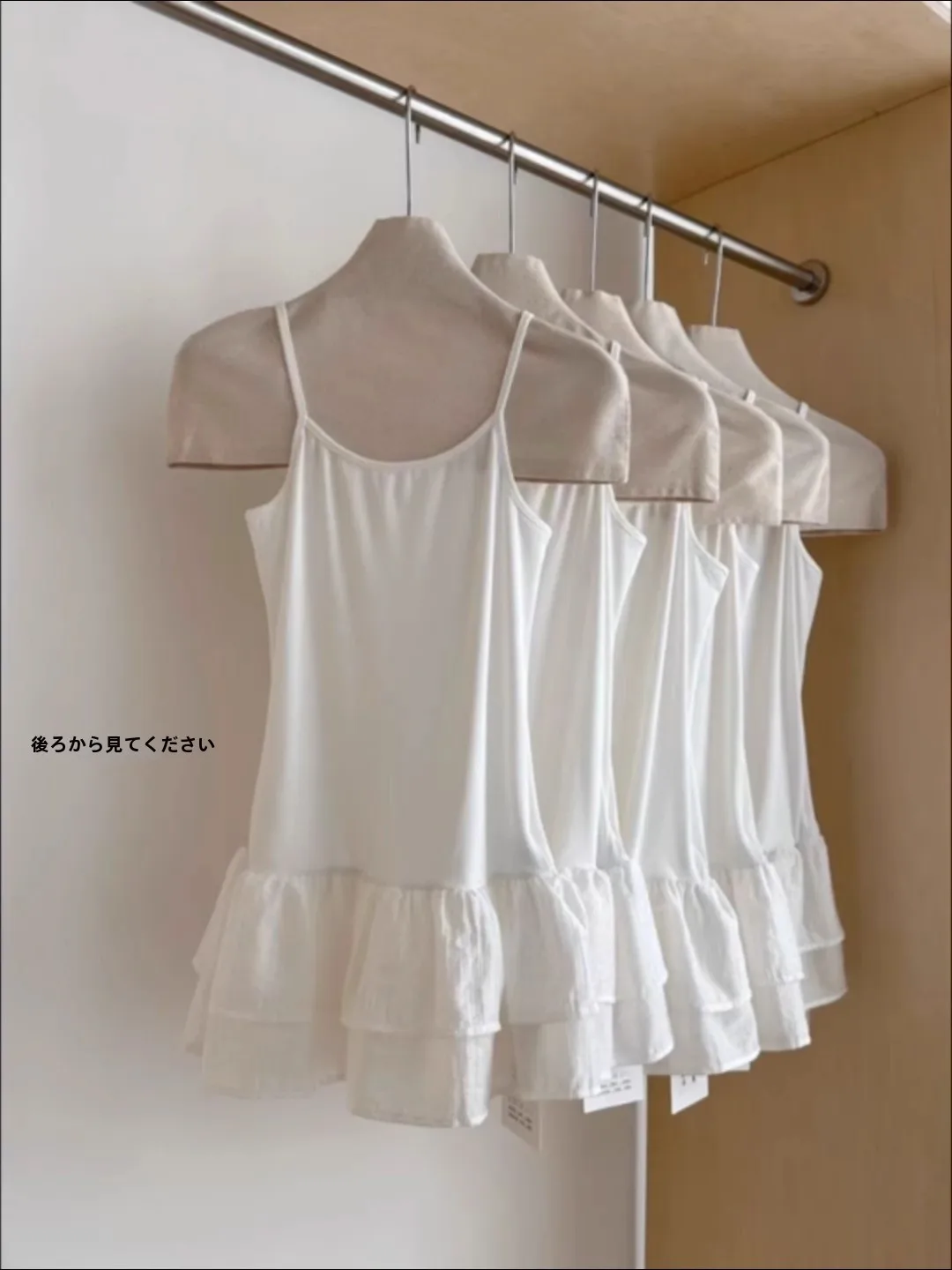 Sweet Ballet Sle Women\'s Slim Fit Vest Top with Double Layer Skirt Hem Small Strap Summer New Arrival Fashionable Layering