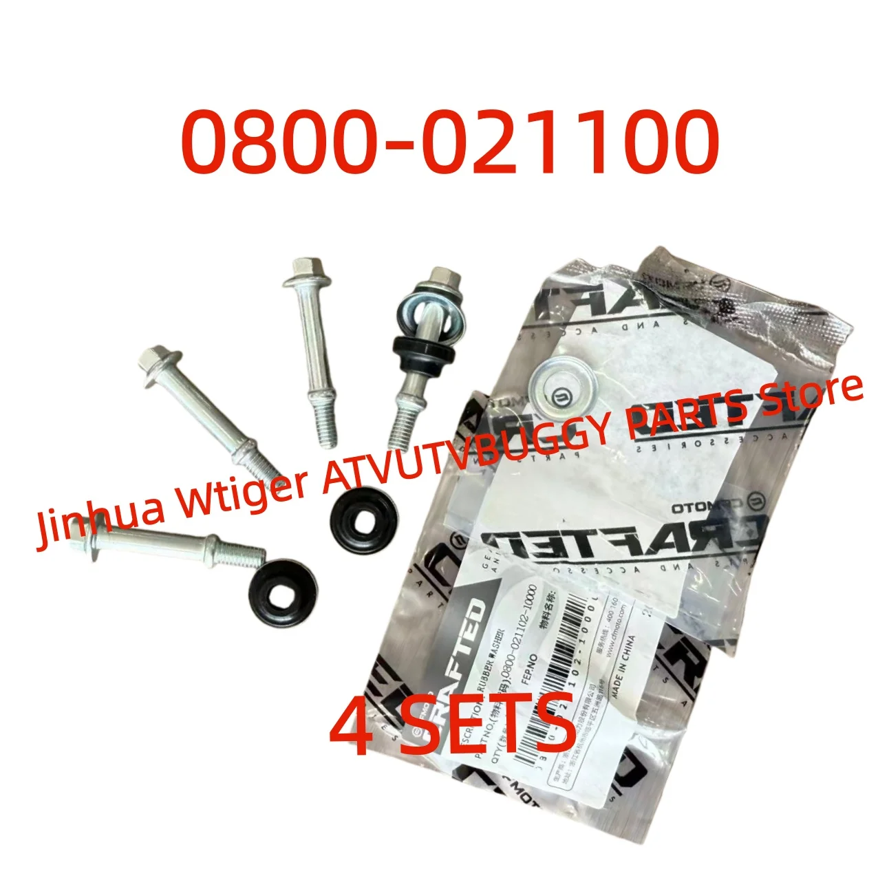 

Original Cylinder Head Cover Bolt Sets 0800-021100(0800-021100-10000)For CFMOTO450 550 625 800 1000 ATV UTV SSV X4 X5 X6 X8 X10