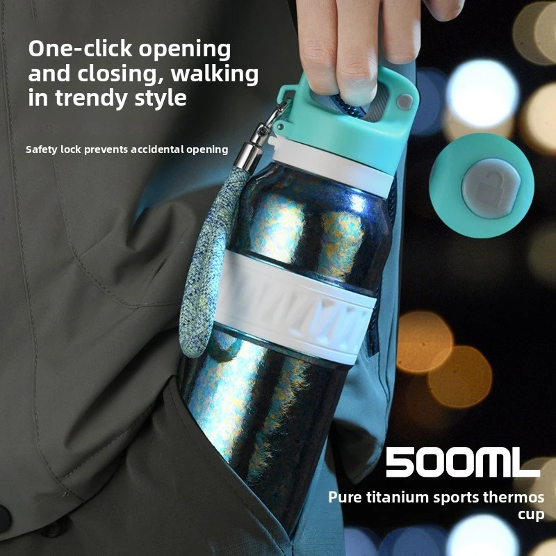 Double Wall Pure Titanium Sports Bottle One Click Dual Drink Straw Stylish Insulated Cup Cycling Outdoor Fitness Holiday Present
